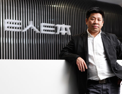 杜国楹 壹人壹本创始人